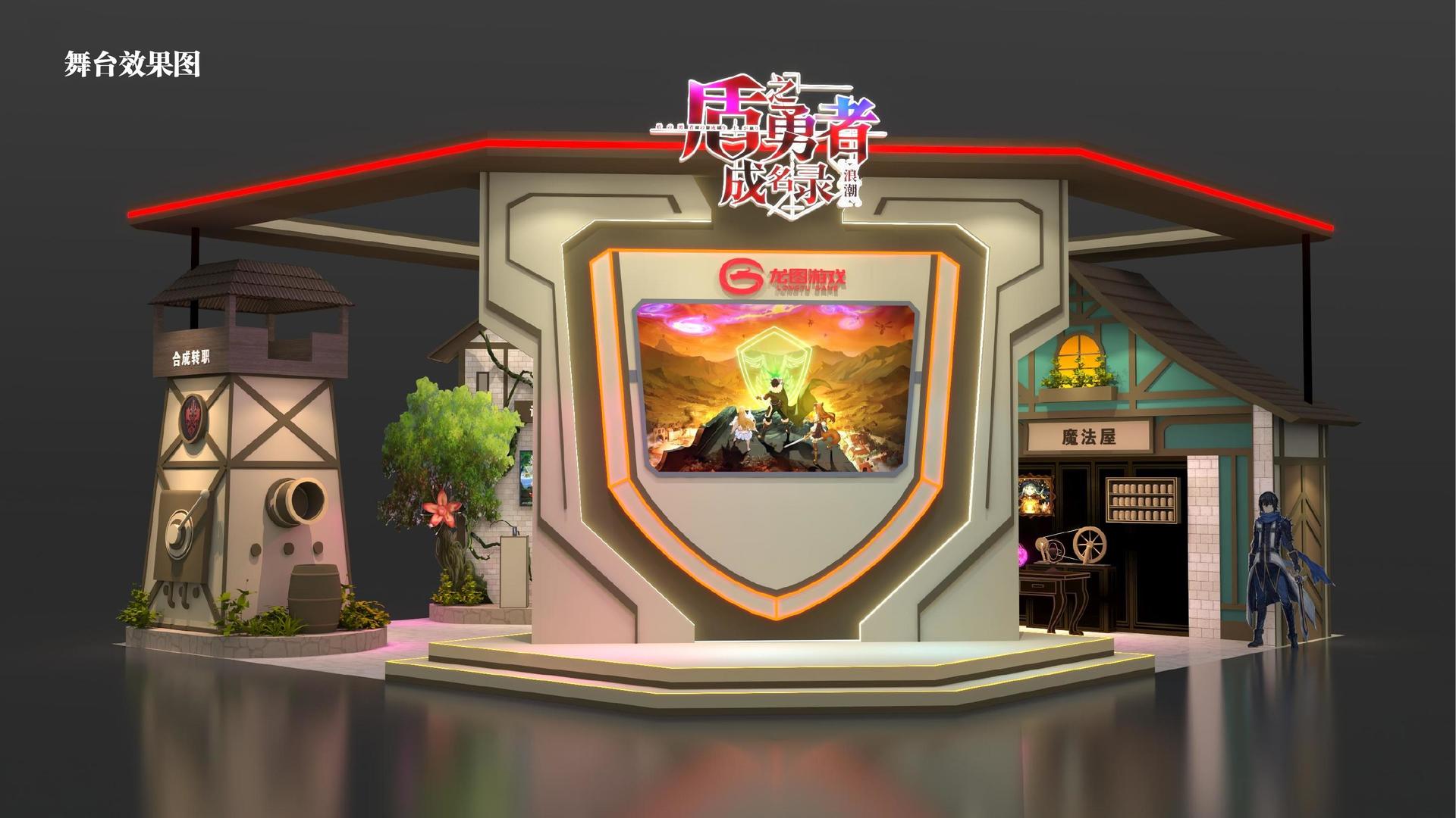 圣达影视全屏视频